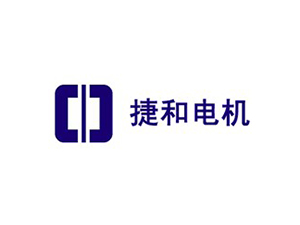 捷和電機